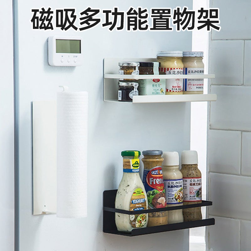 Refrigerator Magnetic Absorption Storage Rack Side Storage Kitchen Refrigerator Door Seasoning Storage Rack Punch-Free Paper Towel Preservation Film Rack - Image 2